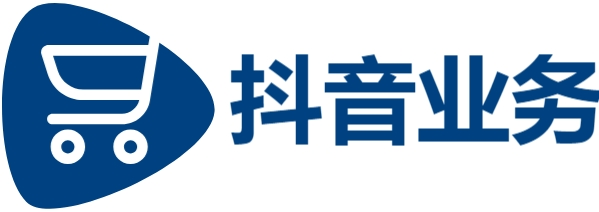 全网业务自助下单商城|抖音真人粉丝套餐|抖音业务下单享24小时低价